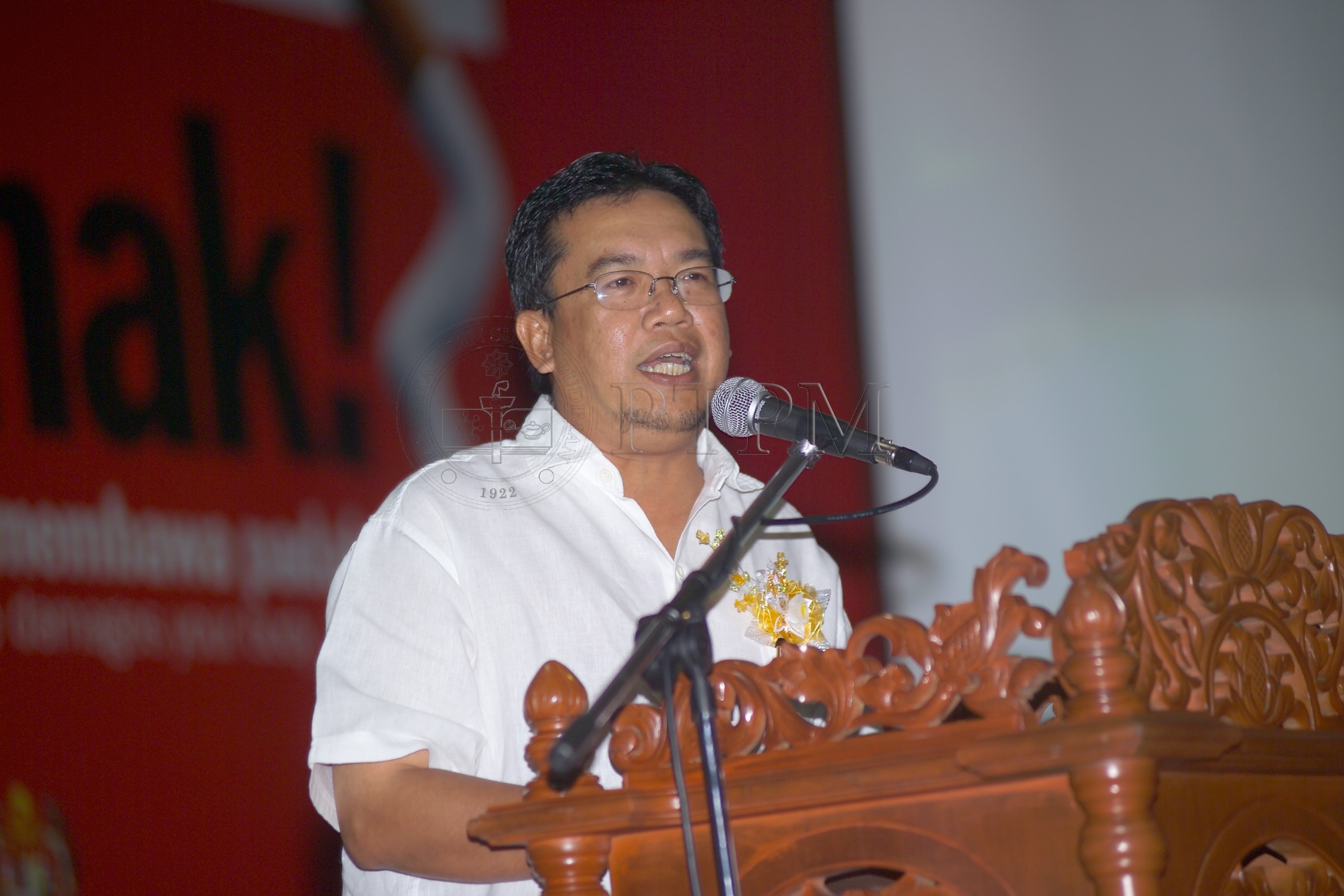 PTPM 04 9 rokok D8XZ2055